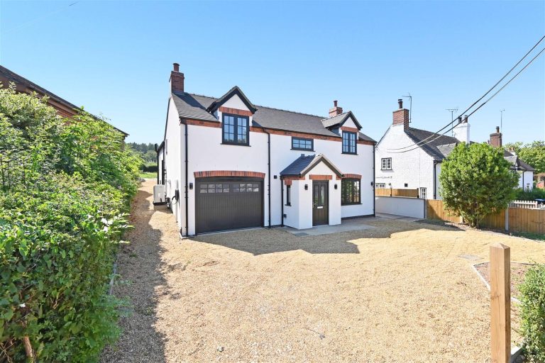 Maple House, Ednaston, Ashbourne